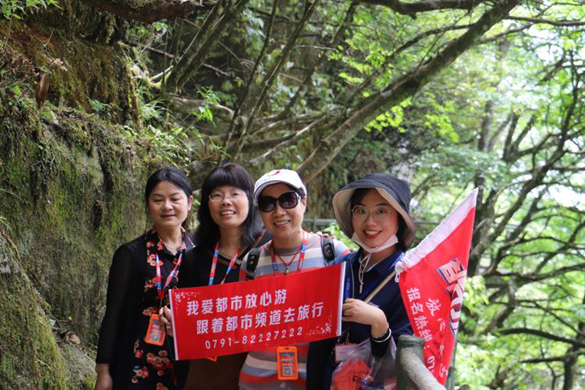 落笔浮华文化